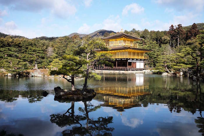Travel Journal: Japan